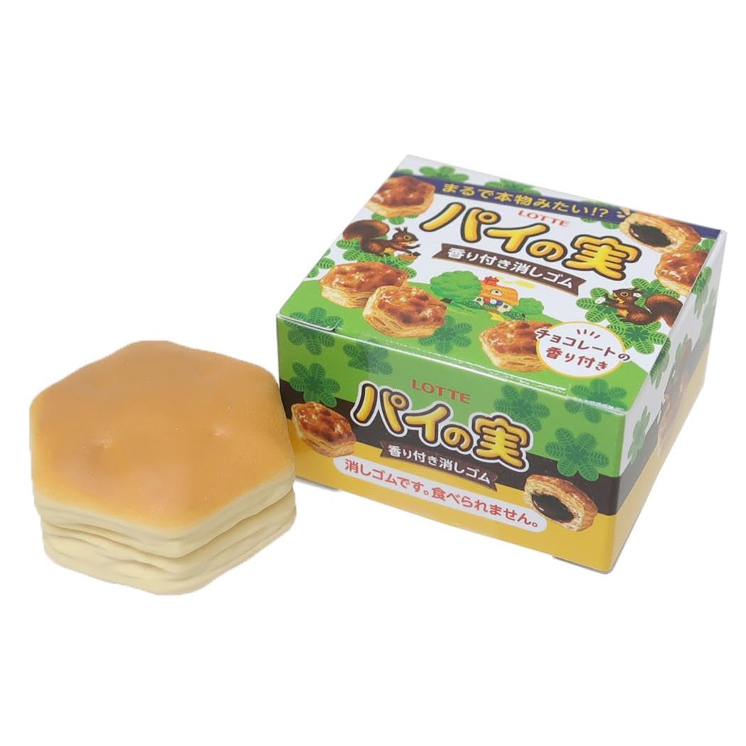 Amazon | パイの実[けしごむ]香り付き消しゴムお菓子パッケージ funbox